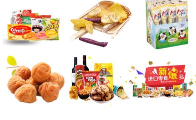 	如(rú)何吃(chī)零食不(bù)增加體(tǐ)重？