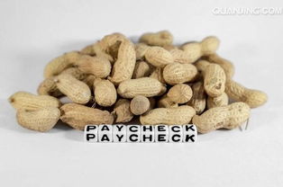 	怎樣吃(chī)花(huā)生(shēng)才安全有(yǒu)益？