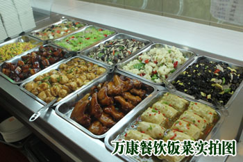 萬康餐飲食堂承包飯菜實拍(pāi)