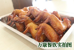 食堂承包大(dà)葷