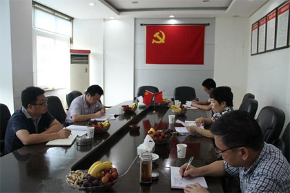 員(yuán)工(gōng)滿意食堂 員(yuán)工(gōng)滿意食堂