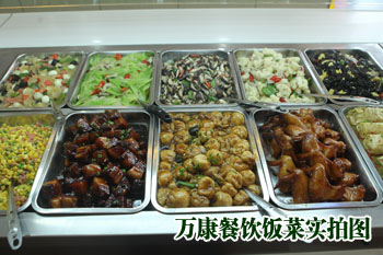 食堂承包飯菜實拍(pāi)圖 食堂承包飯菜實拍(pāi)圖